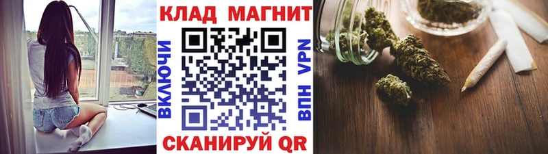 Купить наркотики сайты Бирюч МАРИХУАНА  Меф мяу мяу  СК  Гашиш 