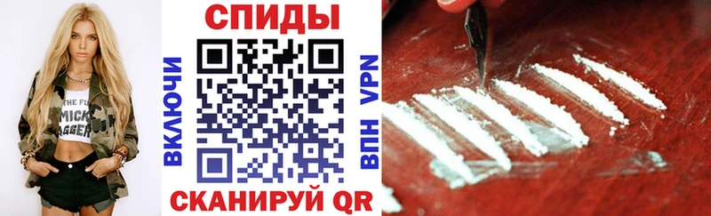 Амфетамин Premium Бирюч