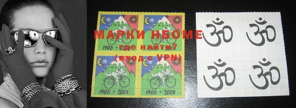 меф Алексеевка