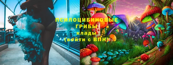 меф Алексеевка