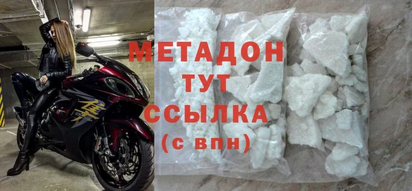 МДПВ Алзамай