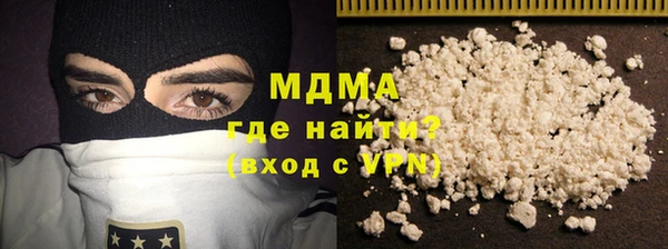 МДПВ Алзамай
