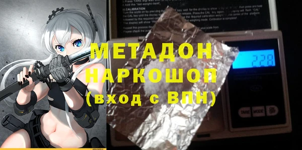 МДПВ Алзамай