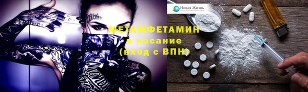 меф Алексеевка