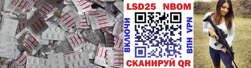 где продают   Бирюч  LSD-25 экстази кислота 