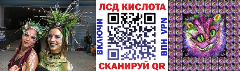 где купить наркоту  Бирюч  Марки 25I-NBOMe 1,5мг 