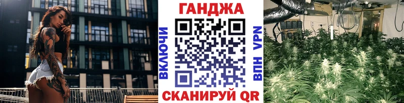 Бошки марихуана индика  Бирюч 